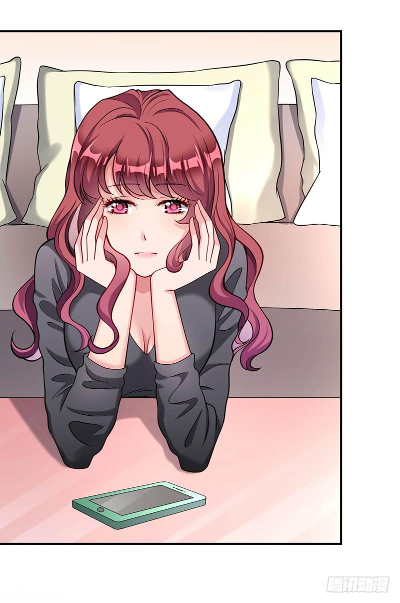 怀春的少女3