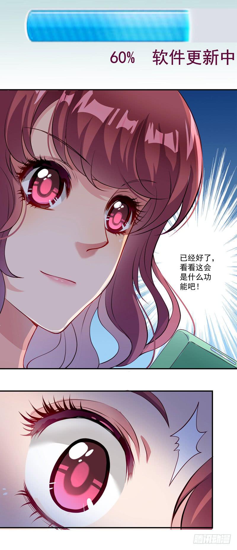 心怡之人22