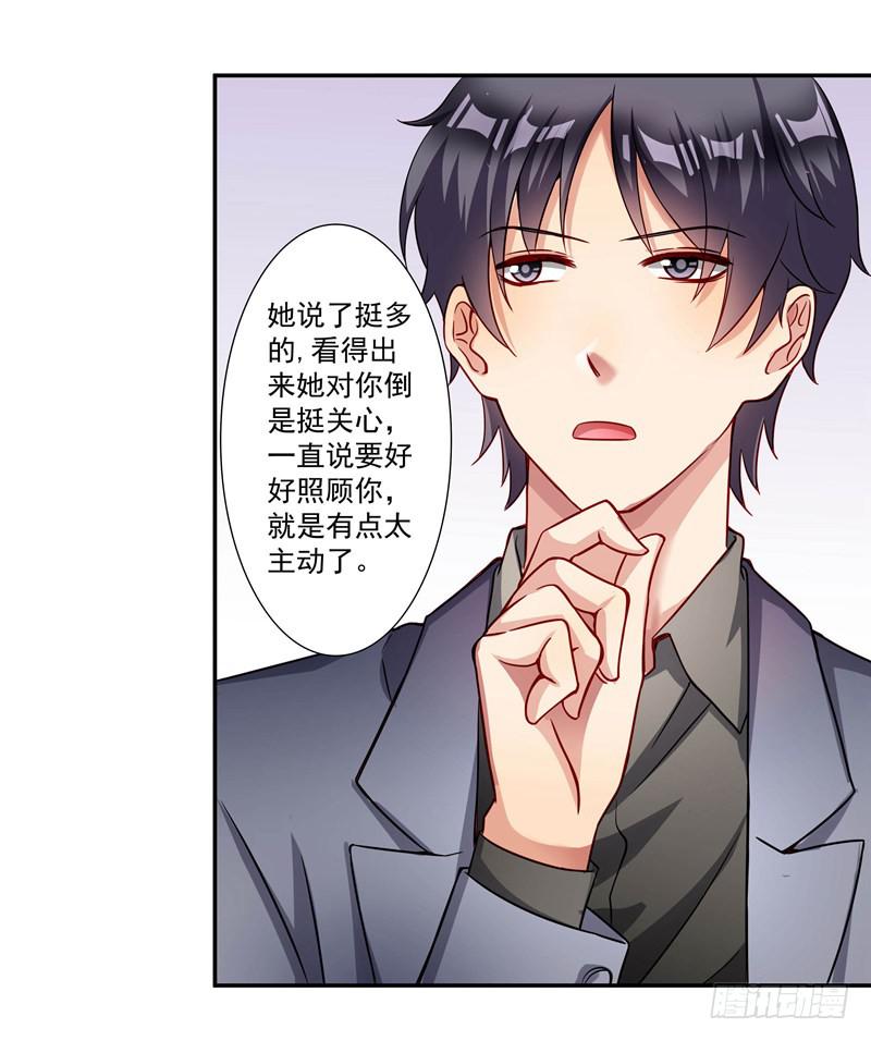 这样的惊喜？9