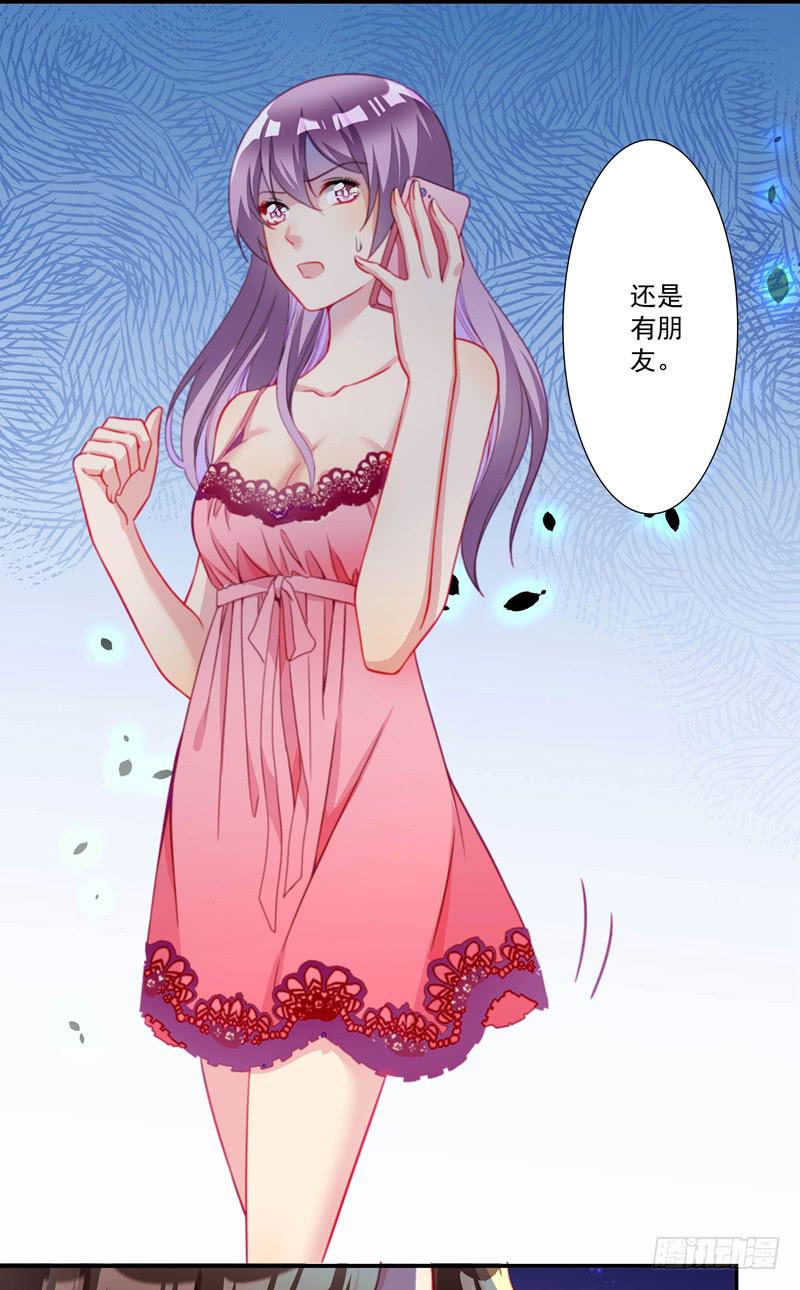 这样的惊喜？20