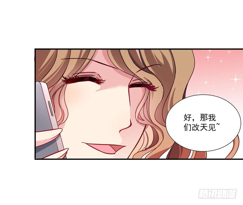 神秘的短信5