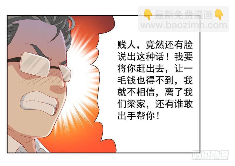 汇报13