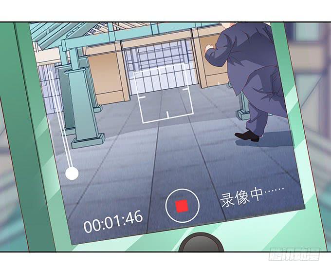 梁氏丑闻16