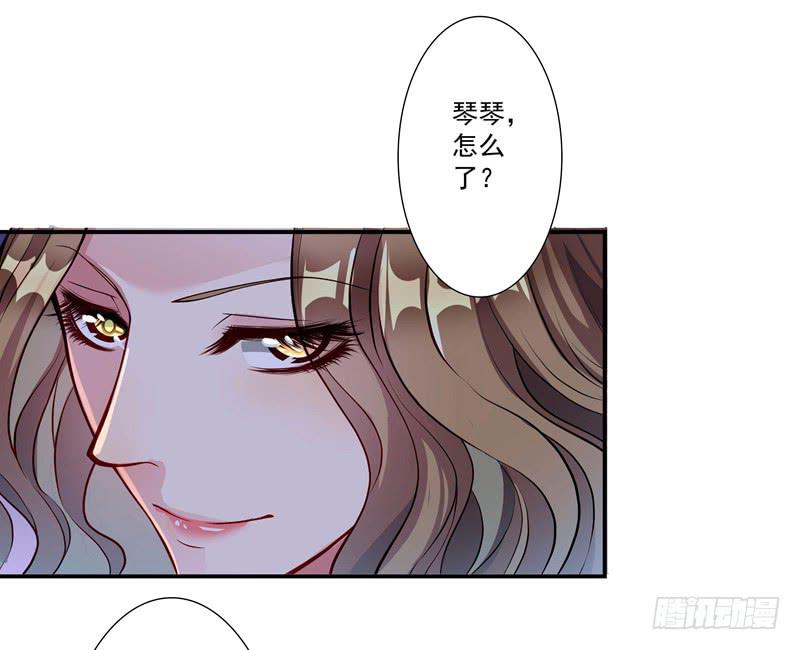 又要被甩？37