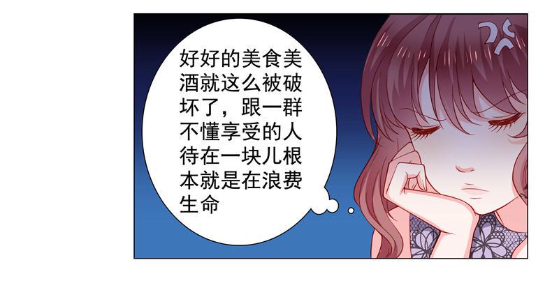 丈夫6