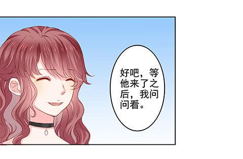 不是要看男友么？满足你们2