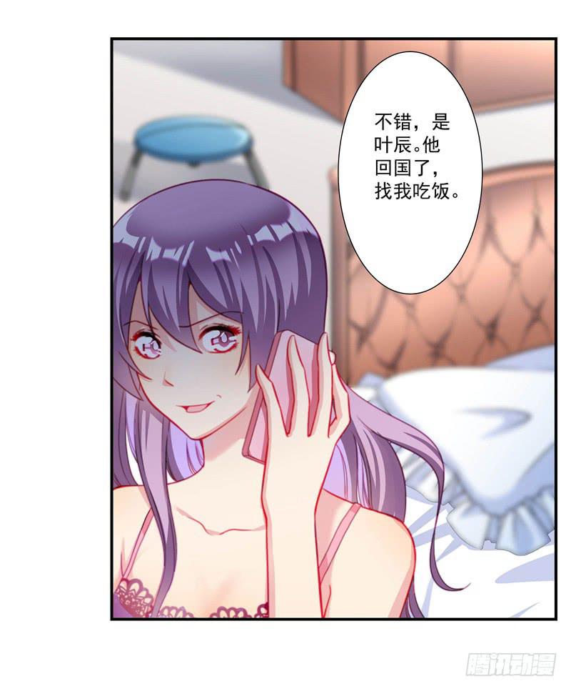 这样的惊喜？22