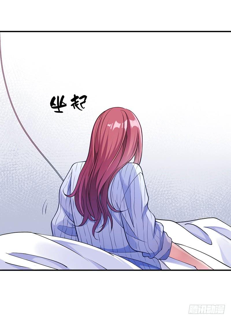 善恶终有报17
