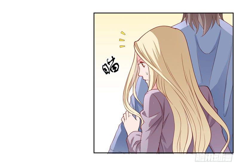 出轨？2