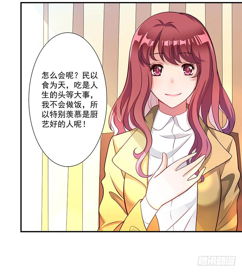 柯长锋的特点19