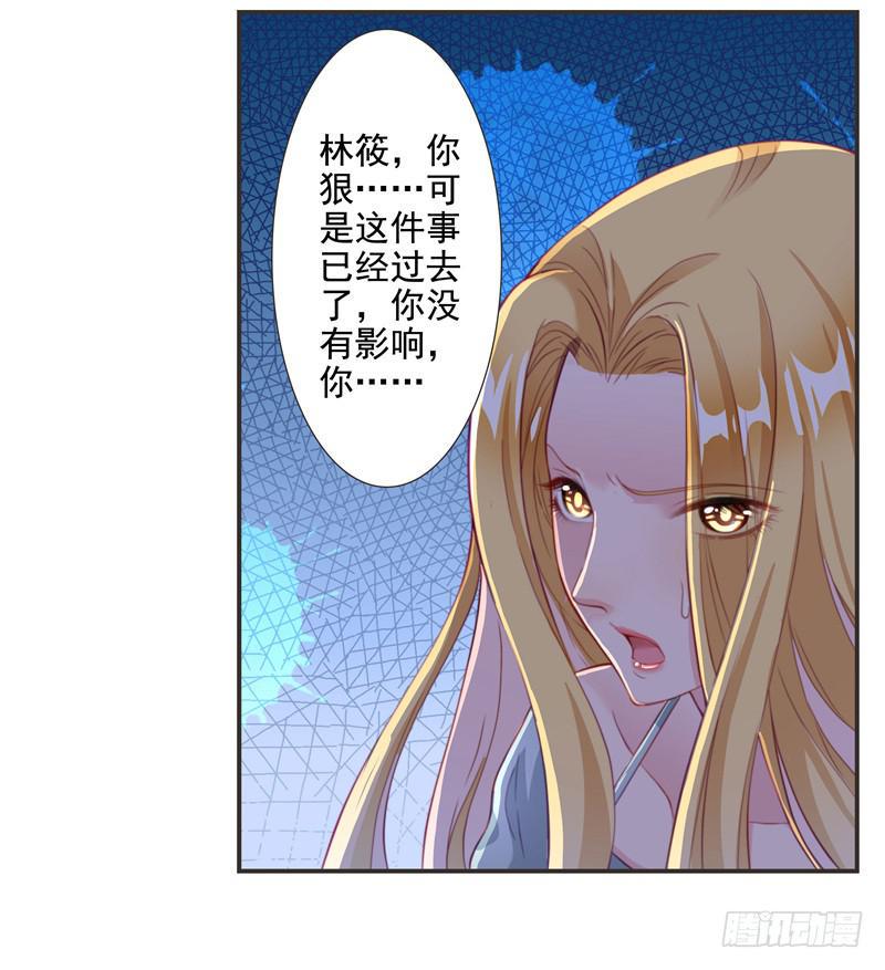 当年…14