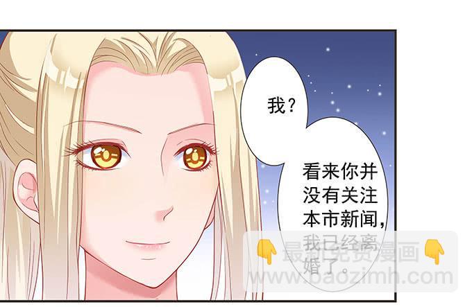 思诺思诺6