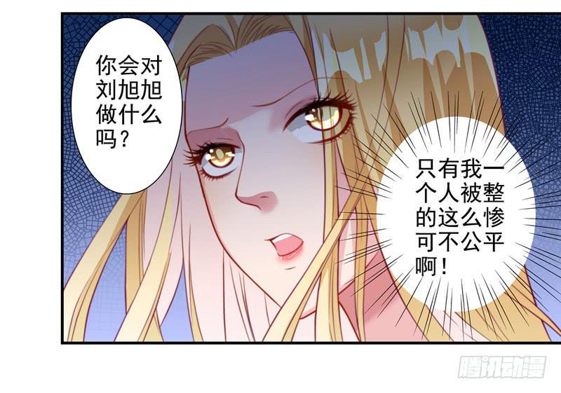 十年前24