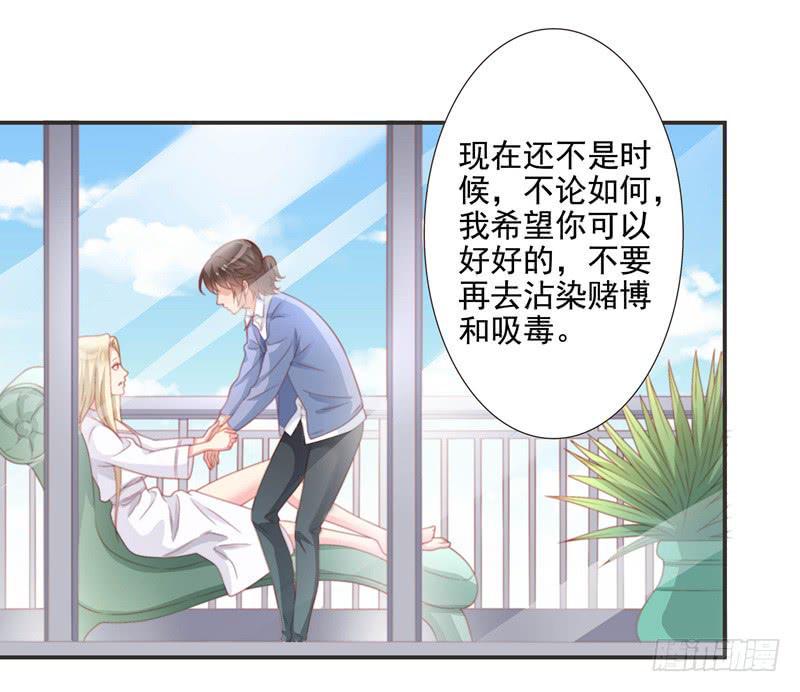 再次出现的思诺2