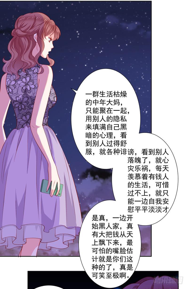 丈夫2