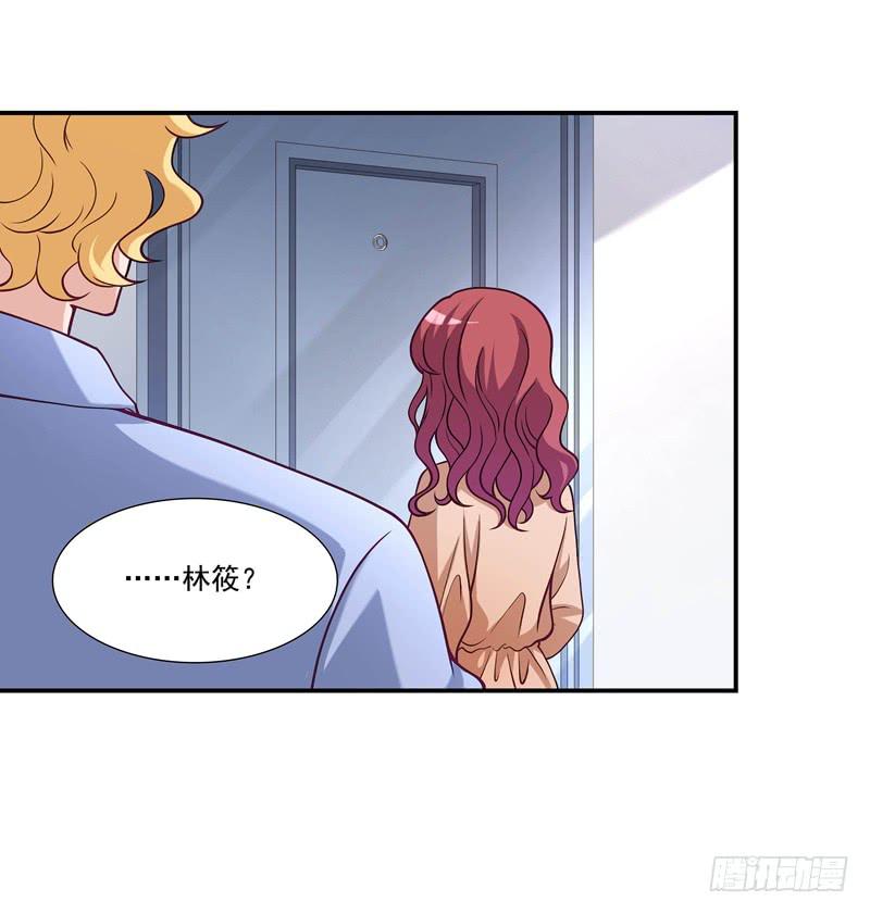 怀春的少女17