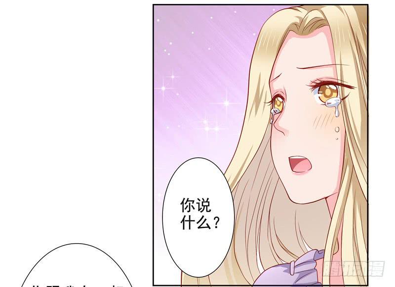 出轨？30