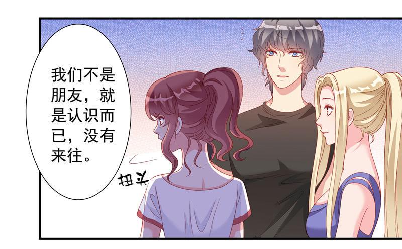 缘分？35