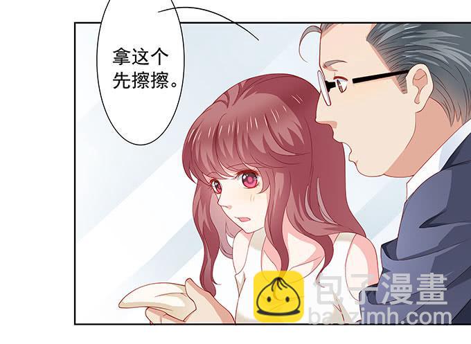 梁氏丑闻7