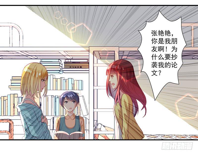 论文31