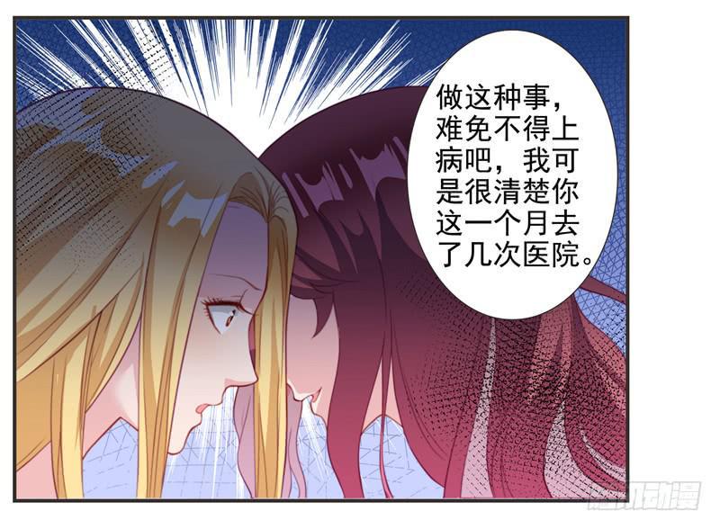 十年前16