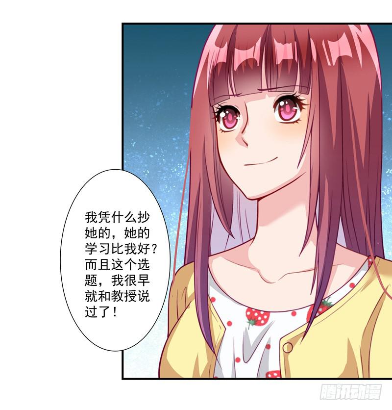 论文11