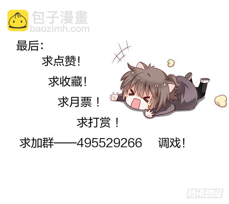 柯长锋的特点44