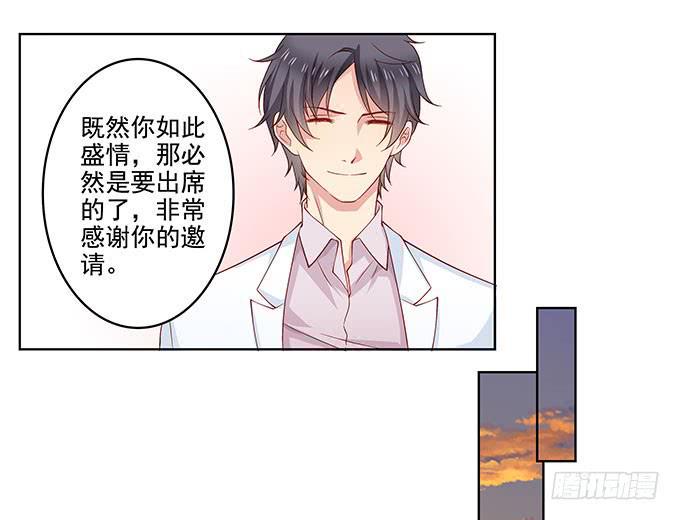 不是要看男友么？满足你们32