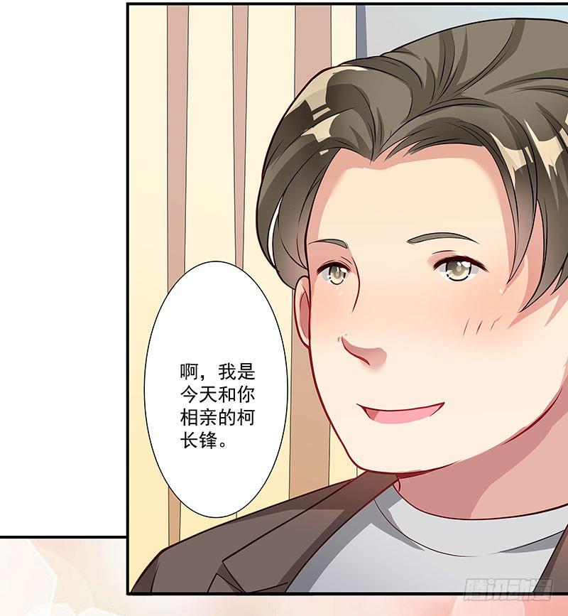 柯长锋的特点12