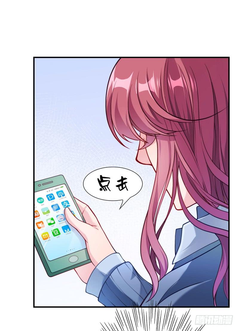 系统的惩罚5