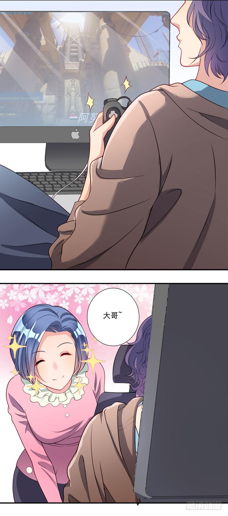 竟然惹到我的人！19