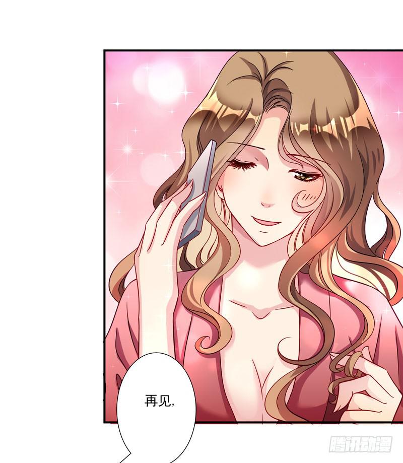 神秘的短信6