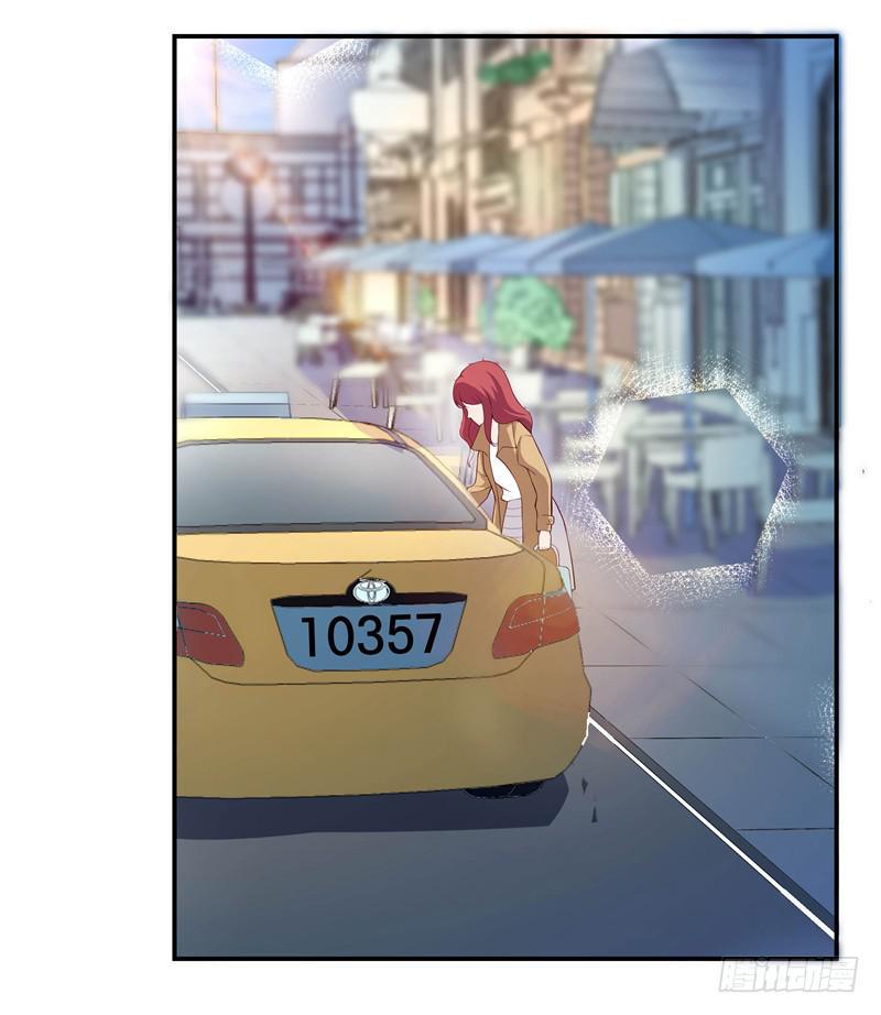 疯狂相亲31