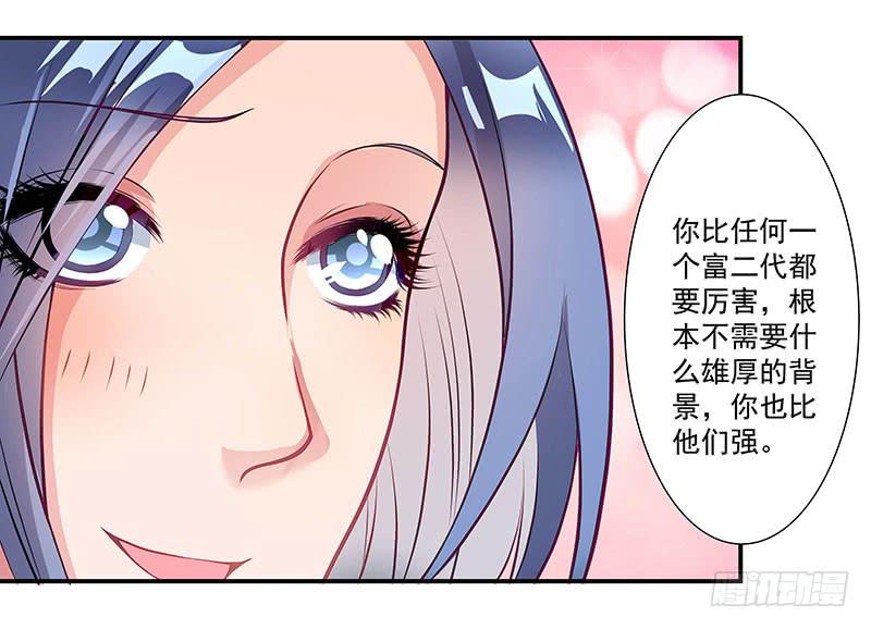 柯长锋的特点29