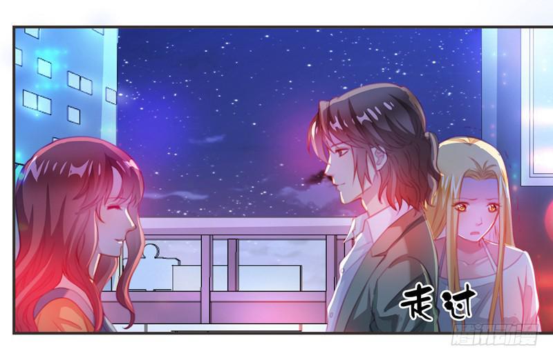 深渊的边缘37