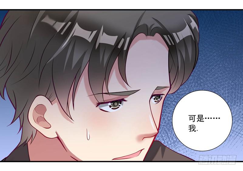 预谋15