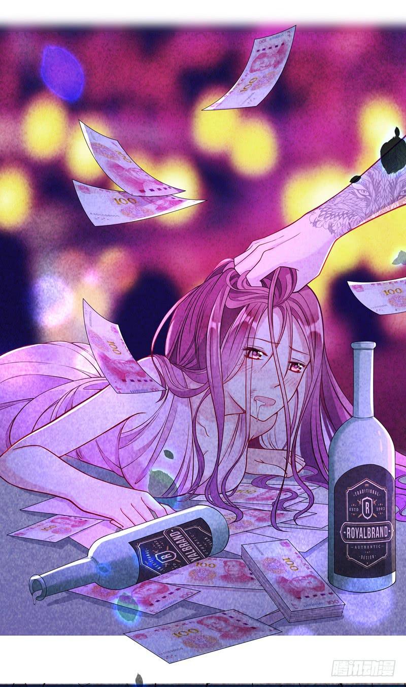 善恶终有报24