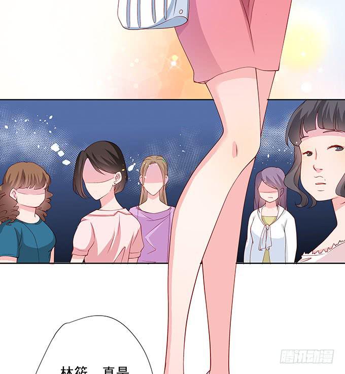 笑里藏刀的同学会8