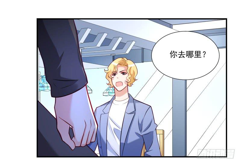 也许是个好男人吧32