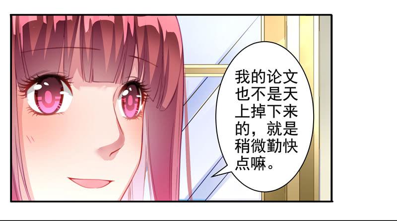 十年前31