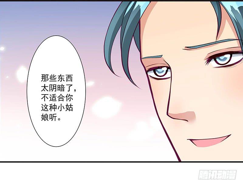 柯长锋的特点32
