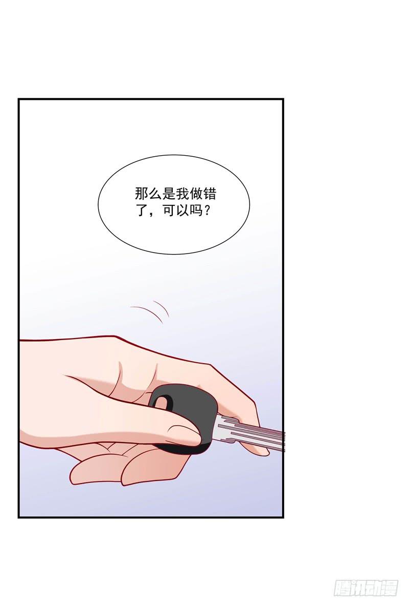 怀春的少女33