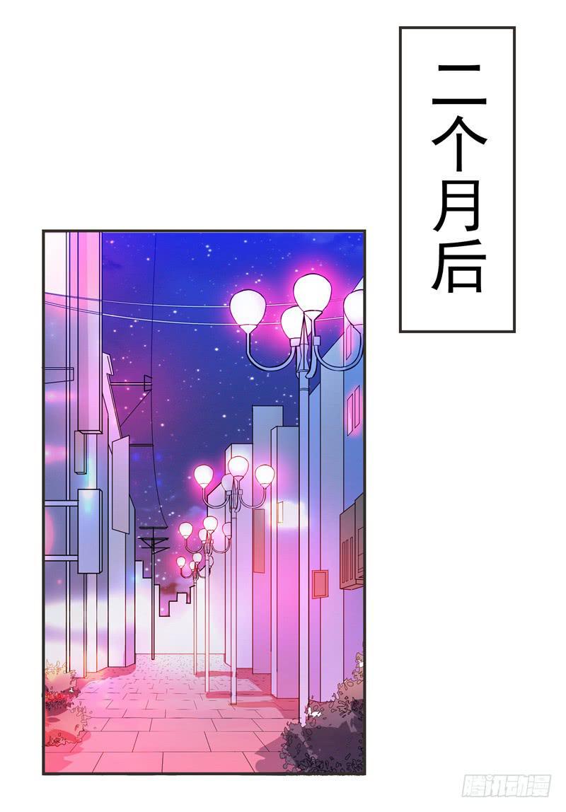 深渊的边缘20
