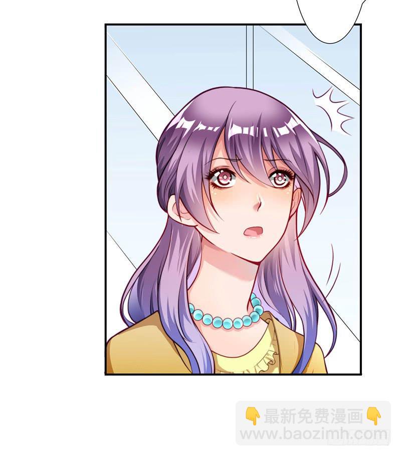 又要被甩？9