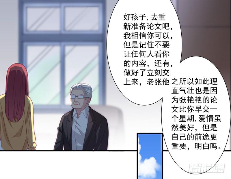 论文26