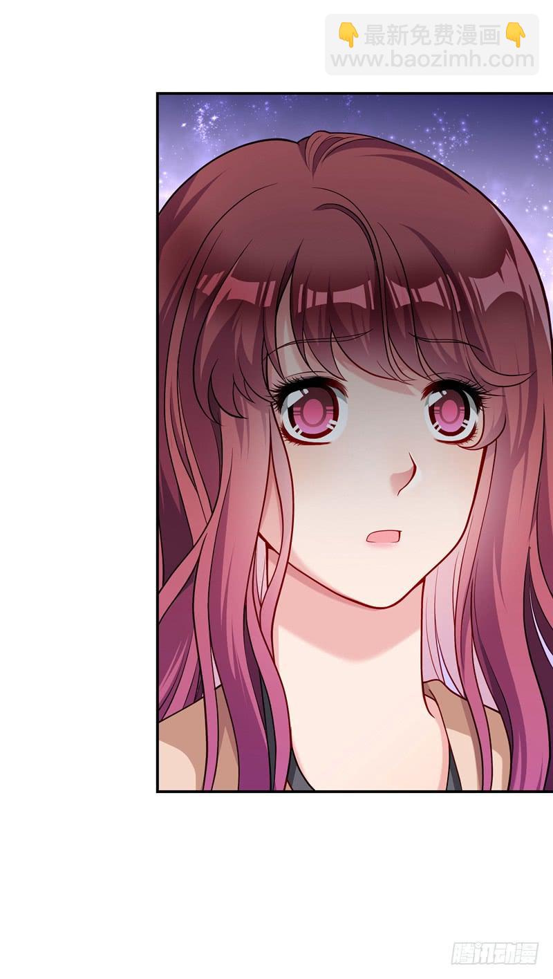 怀春的少女40