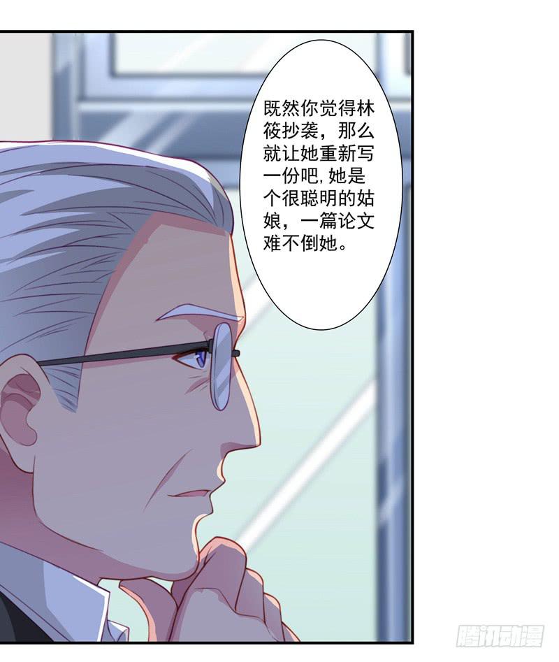 论文21