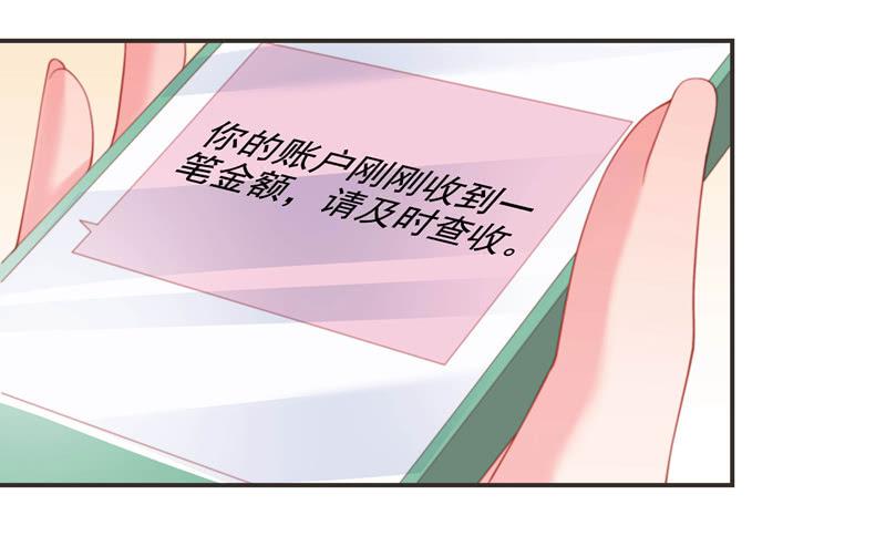 再次出现的思诺40
