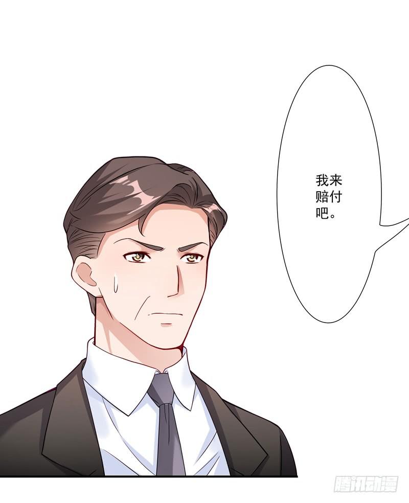 争斗35