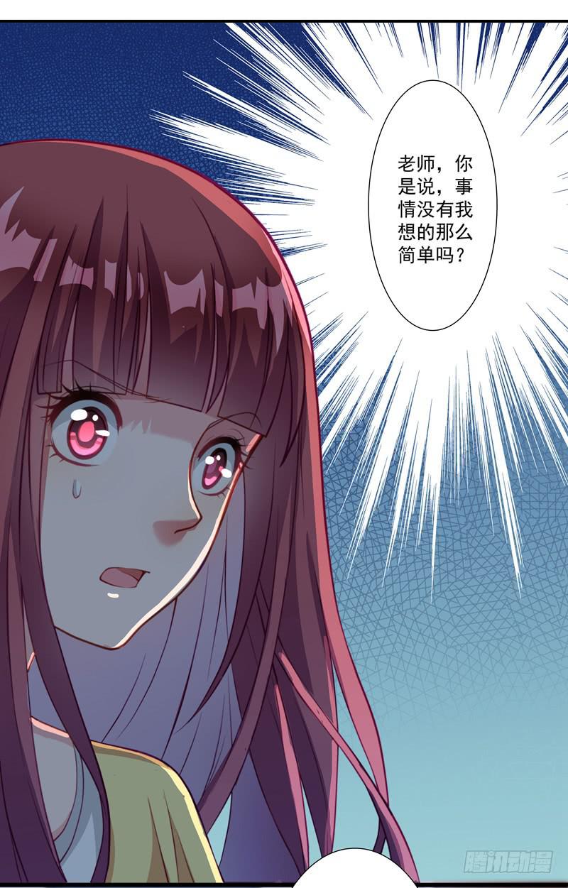 论文25